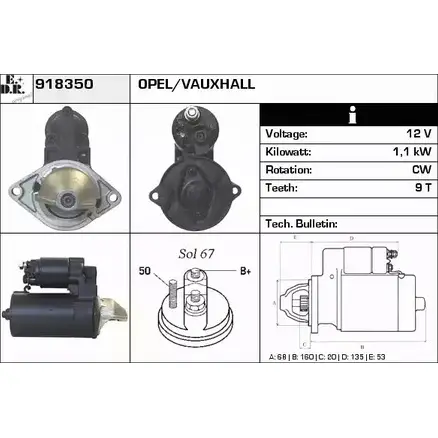 Стартер EDR H E7Y46 918350 6UFED 1231014549