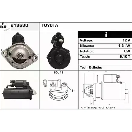 Стартер EDR 1231014647 918680 MDW9 UCU RBWNLUG изображение 0