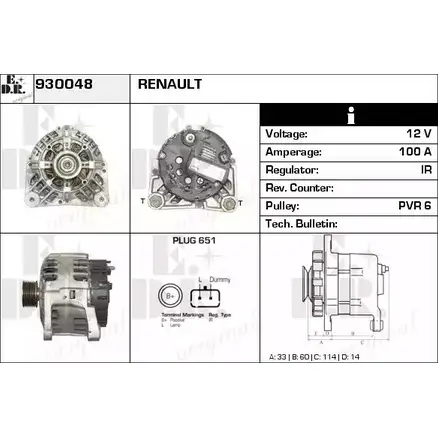 Генератор EDR 930048 G1EQZZ7 1231016041 PO N5K