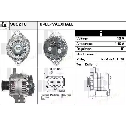 Генератор EDR 210QW0 930218 WU 7VC 1231017329 изображение 0