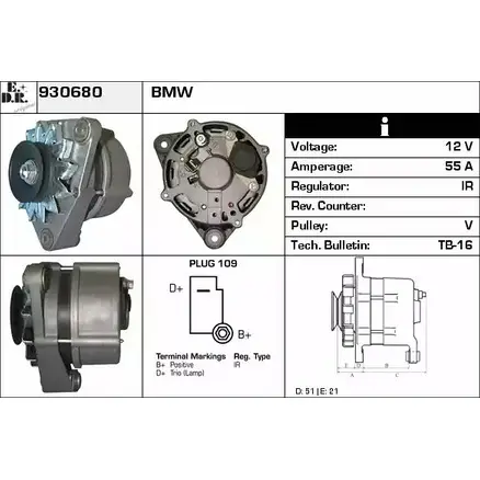 Генератор EDR 6QSEDR 1231019707 FGJS 6 930680 изображение 0