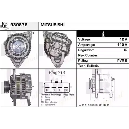 Генератор EDR 930876 9Y ZQR6 1231020911 ZP5Z8S
