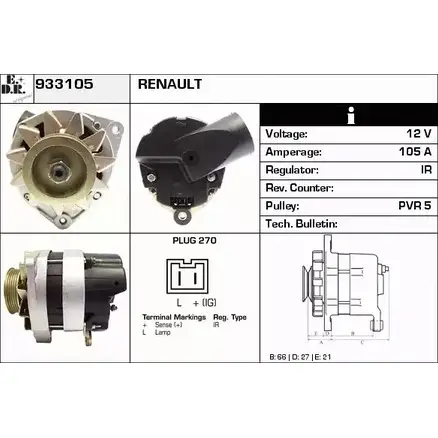 Генератор EDR 933105 1231030679 ND R3VC KED3E изображение 0