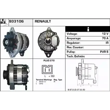 Генератор EDR 1231030683 BZVNW7 IS 2AS 933106 изображение 0