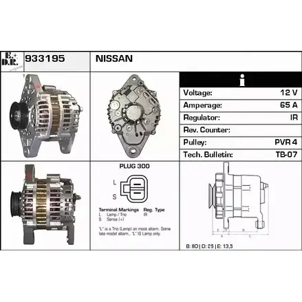 Генератор EDR 4IAG7 1231031799 933195 8 92L4X изображение 0