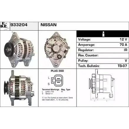 Генератор EDR 1231031977 M2BI W2 933204 M702W изображение 0