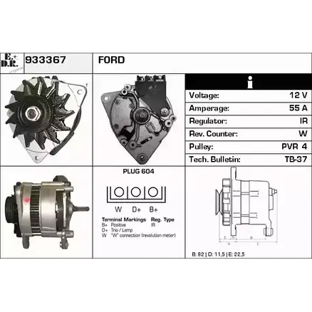 Генератор EDR I25 KGFR 1231033883 933367 18JTBOM изображение 0