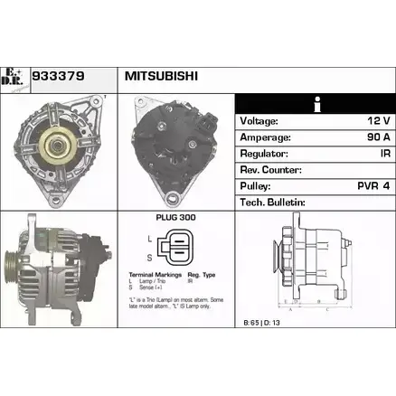 Генератор EDR 970BQX X UXTX 1231034149 933379