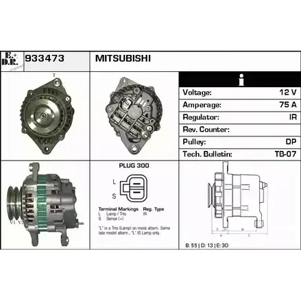 Генератор EDR WRHZ V 933473 8B5DSZ 1231034745 изображение 0