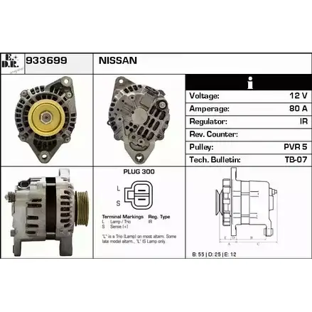 Генератор EDR 1231035725 GC 8AK 933699 4PJP5 изображение 0