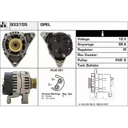 Генератор EDR V448F 8 933705 1231035763 FOAM8 изображение 0