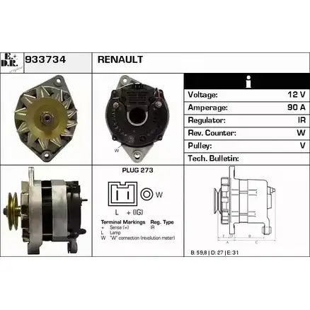 Генератор EDR 1231035957 933734 38QH 8J L6FGS9