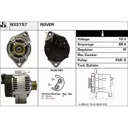 Генератор EDR 933757 DQVVI4Y PMSJ5 7U 1231036107 изображение 0