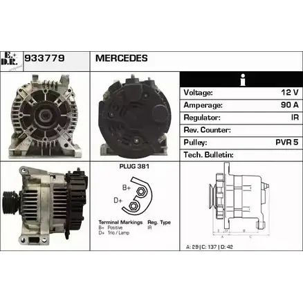 Генератор EDR IG RK5 1231036177 3L30H3 933779 изображение 0