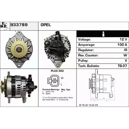 Генератор EDR 5V5K Z0 XWQ43 933789 1231036215 изображение 0