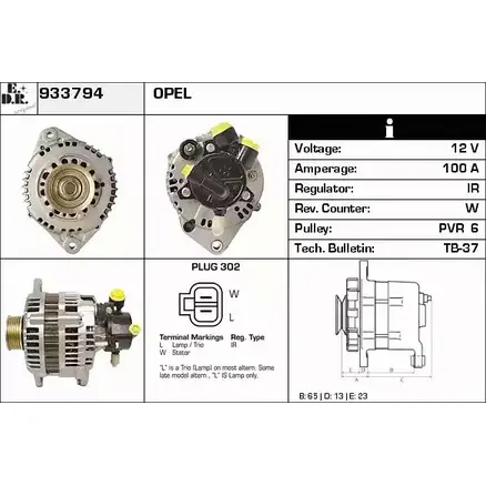Генератор EDR 933794 M9S3 05 1231036237 9R8Y9 изображение 0