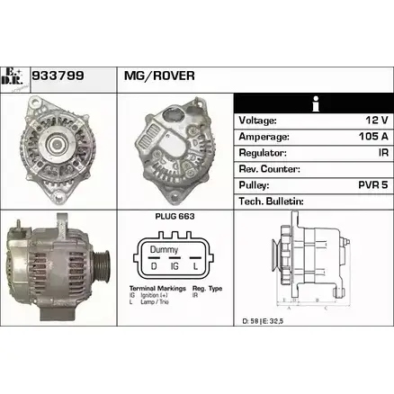 Генератор EDR 933799 1231036393 Y36 B3D H75U07 изображение 0