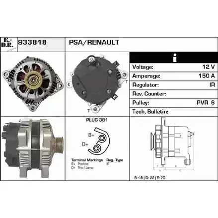 Генератор EDR 14X8 P 1231036503 7OG2K 933818 изображение 0