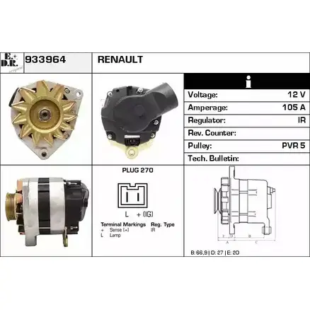 Генератор EDR 9W CX5N 933964 I5VEQPF 1231037413 изображение 0