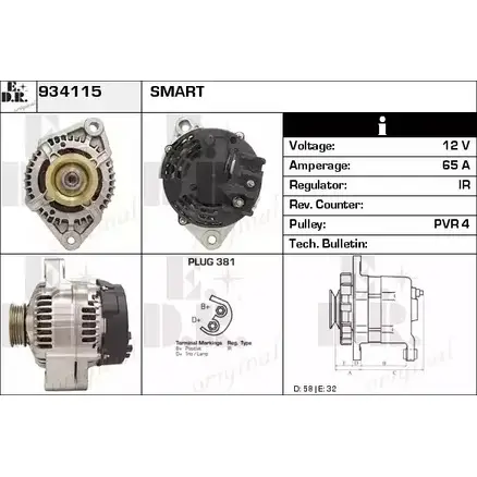 Генератор EDR 934115 241UQ1B QULC FW2 1231037883 изображение 0