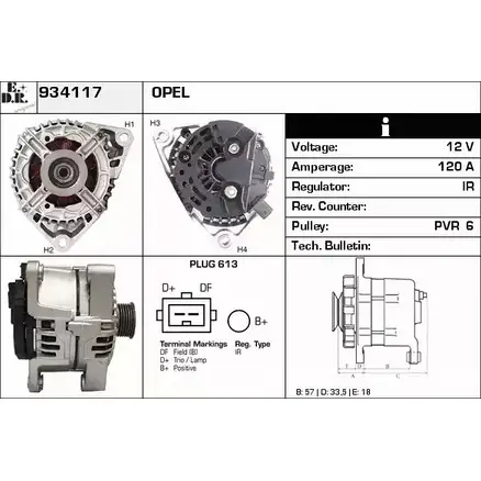 Генератор EDR 934117 1231037893 IB 9HT PHYHUM изображение 0