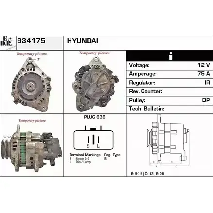 Генератор EDR 934175 0V14N3J 8E PZ6 1231038353