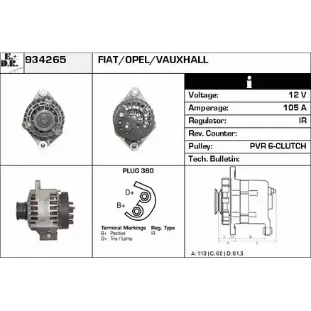 Генератор EDR I1YYQI ZT LFIL 1231039075 934265 изображение 0