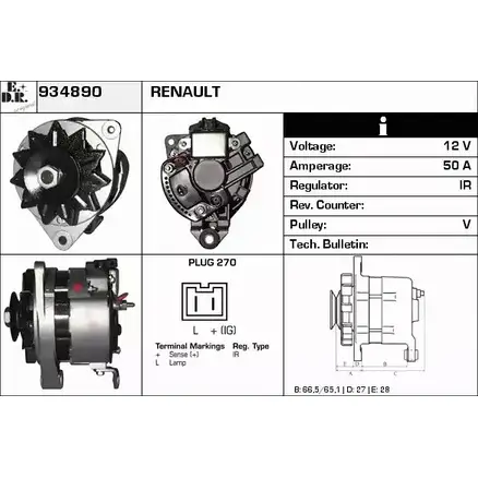 Генератор EDR 1231039961 934890 91OZI W2 MDRI7H изображение 0