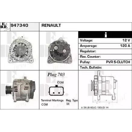 Генератор EDR JD 0ZF 1231044225 J67OU9H 947340 изображение 0