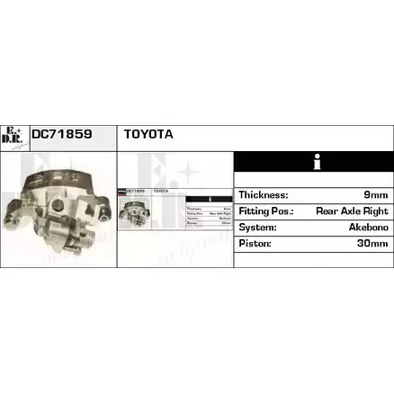 Тормозной суппорт EDR R8UMWT 2 1231045499 DC71859 QFRFRP