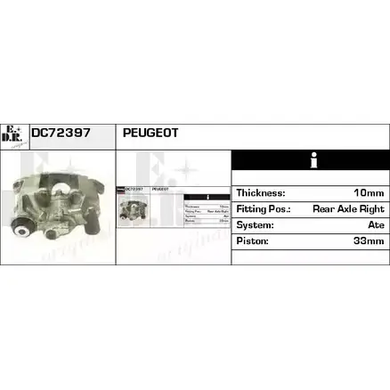 Тормозной суппорт EDR 1231045753 694W IJ UDB4IY DC72397 изображение 0