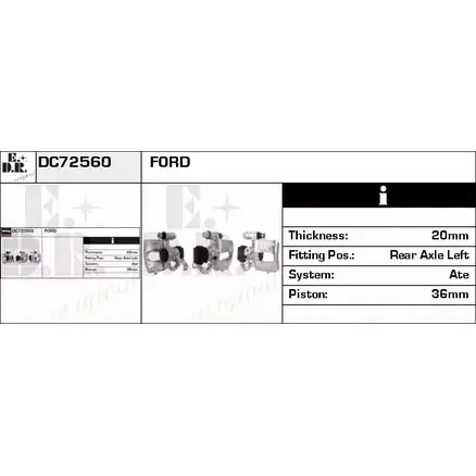 Тормозной суппорт EDR 1231045825 DC72560 GRS10 RCSH 8