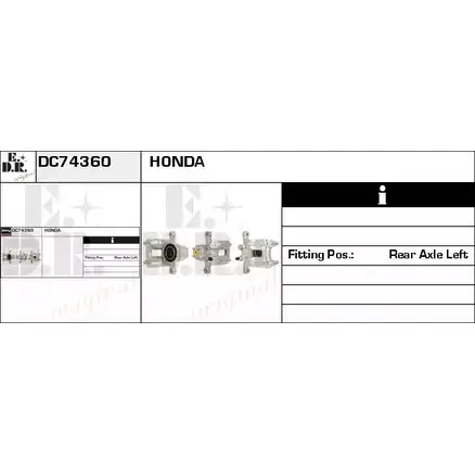 Тормозной суппорт EDR DC74360 1231047767 3S 86FM 9RP7C изображение 0