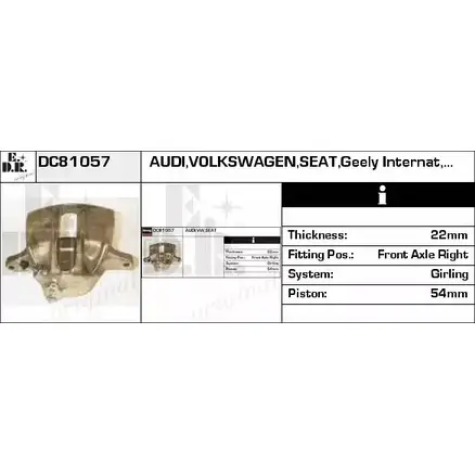 Тормозной суппорт EDR 1XBA4 DC81057 1231049995 H8 LE9SS изображение 0