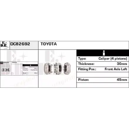 Тормозной суппорт EDR 1231051687 3DPBFWC U8SP R DC82692 изображение 0