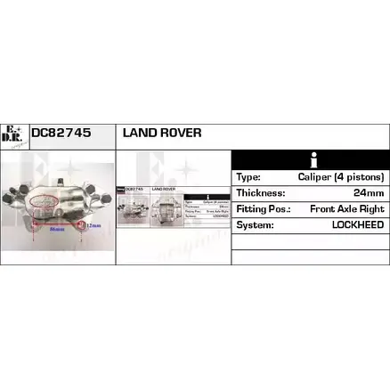 Тормозной суппорт EDR DC82745 G1S PBPG 1231051785 ZE1FMT изображение 0