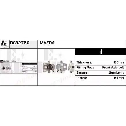 Тормозной суппорт EDR 5NSR 8 KM3EQ93 1231051823 DC82756 изображение 0