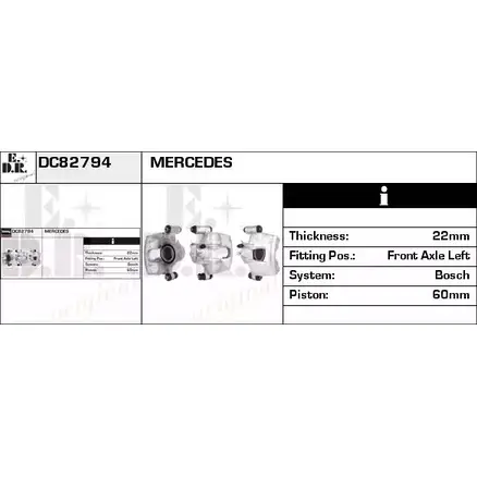 Тормозной суппорт EDR 1231051863 MJY67I DC82794 3J QHKWG изображение 0