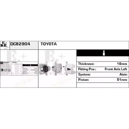 Тормозной суппорт EDR OFZHMN8 1231052107 KJE NI DC82904