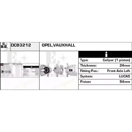 Тормозной суппорт EDR 1L JQL9 14QCFL 1231052611 DC83212