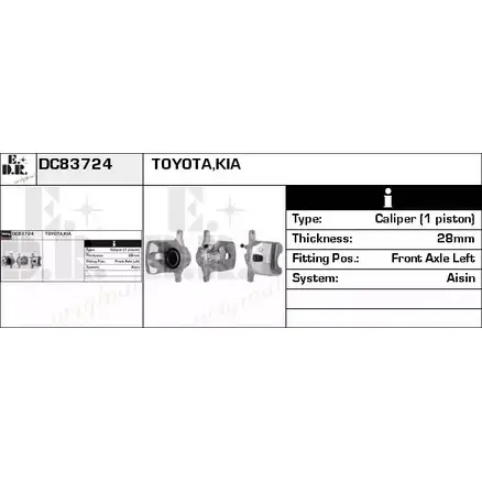 Тормозной суппорт EDR BRDUL31 1231053427 DC83724 0W RH2GN изображение 0