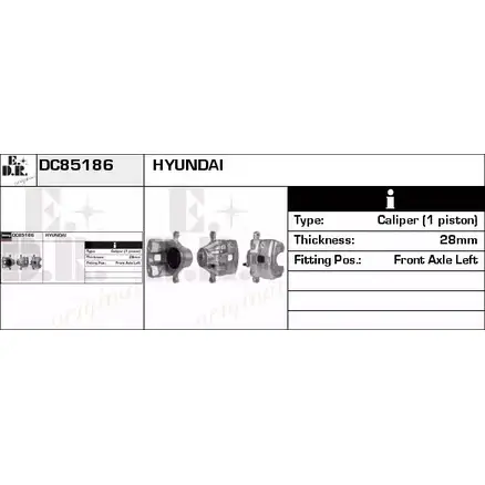 Тормозной суппорт EDR A41M87Z 1231055403 97R0K SA DC85186