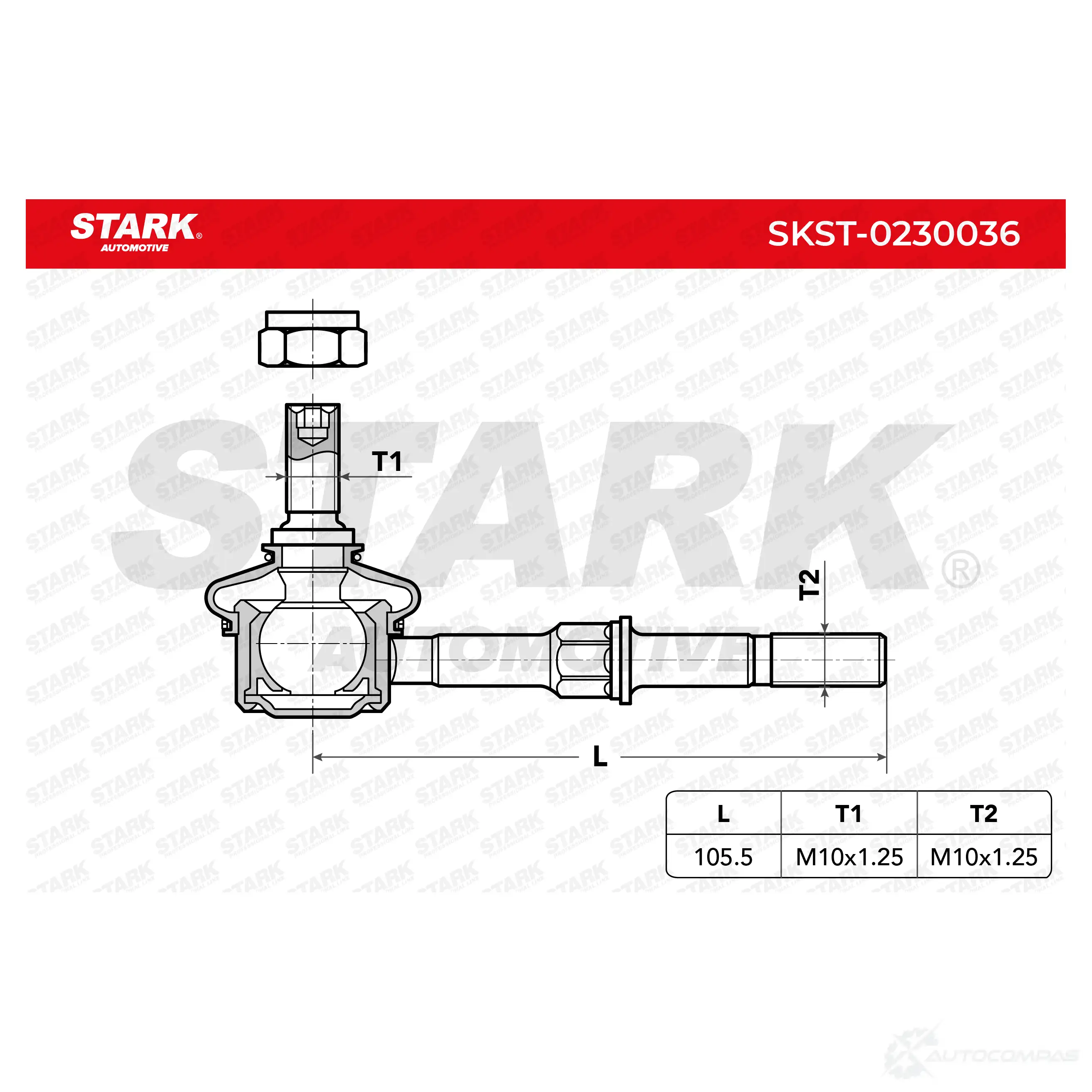 Стойка стабилизатора, тяга STARK 1437820907 SPSHU5 X skst0230036 изображение 2