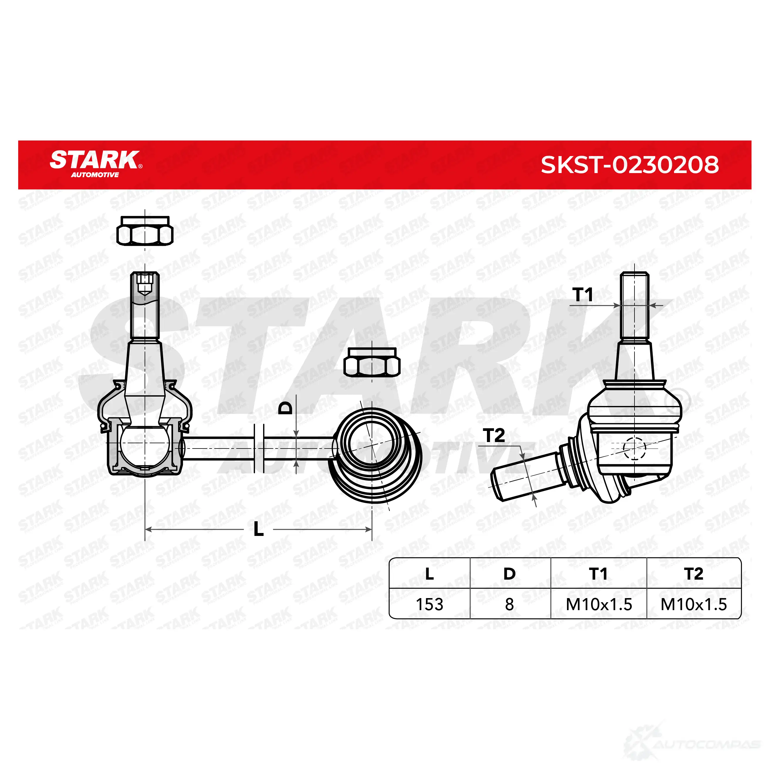 Стойка стабилизатора, тяга STARK 1437824347 skst0230208 FRPGH A изображение 7