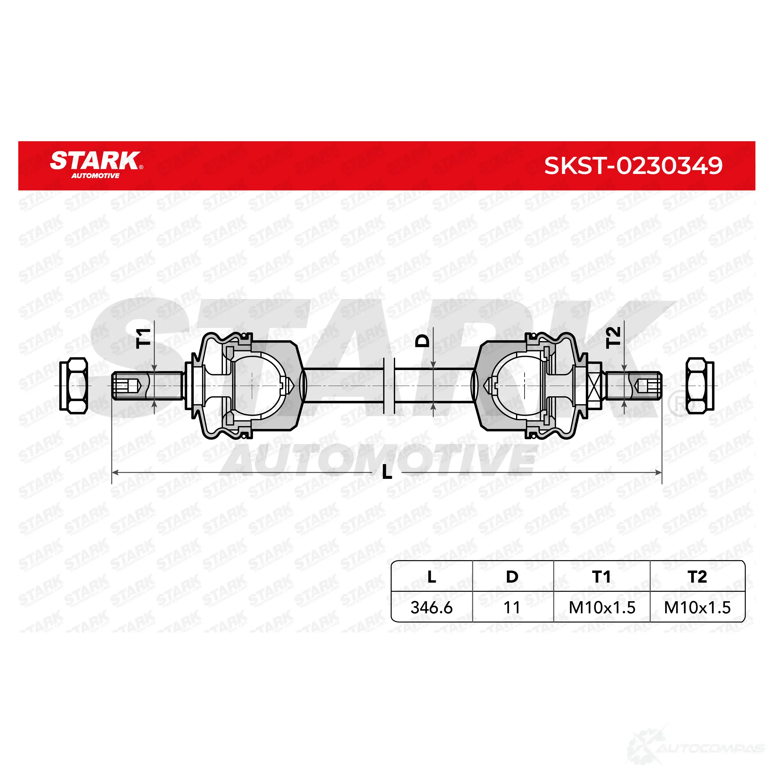 Стойка стабилизатора, тяга STARK 1437824370 skst0230349 UU ZAPF изображение 4