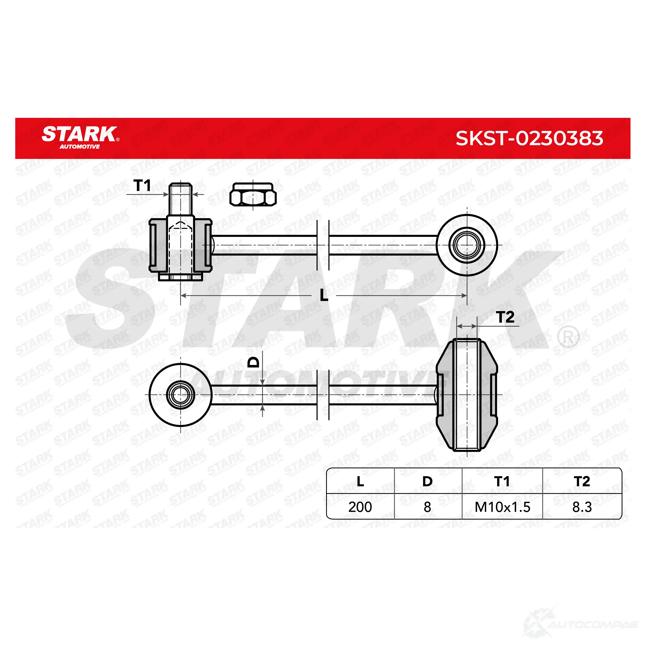 Стойка стабилизатора, тяга STARK 1437819821 skst0230383 W N12251 изображение 5