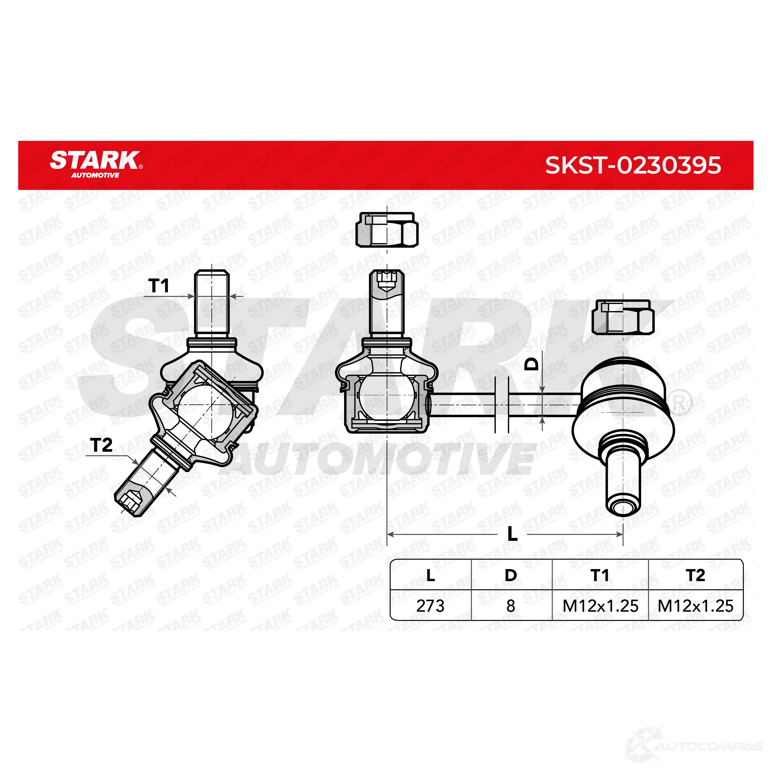 Стойка стабилизатора, тяга STARK 1438266895 2 J7VQGB skst0230395 изображение 4