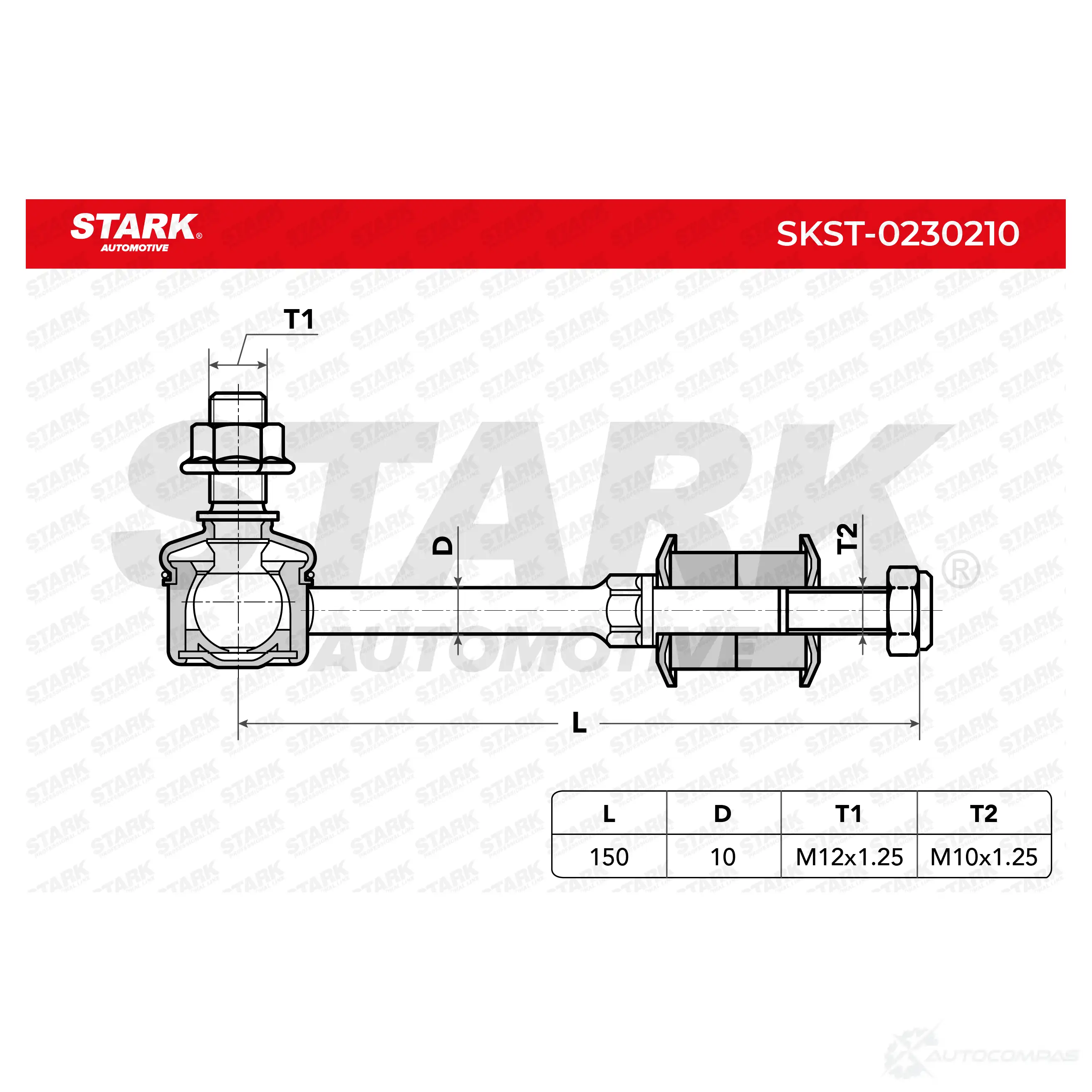 Стойка стабилизатора, тяга STARK 1437819896 skst0230210 1 3S3P99 изображение 7