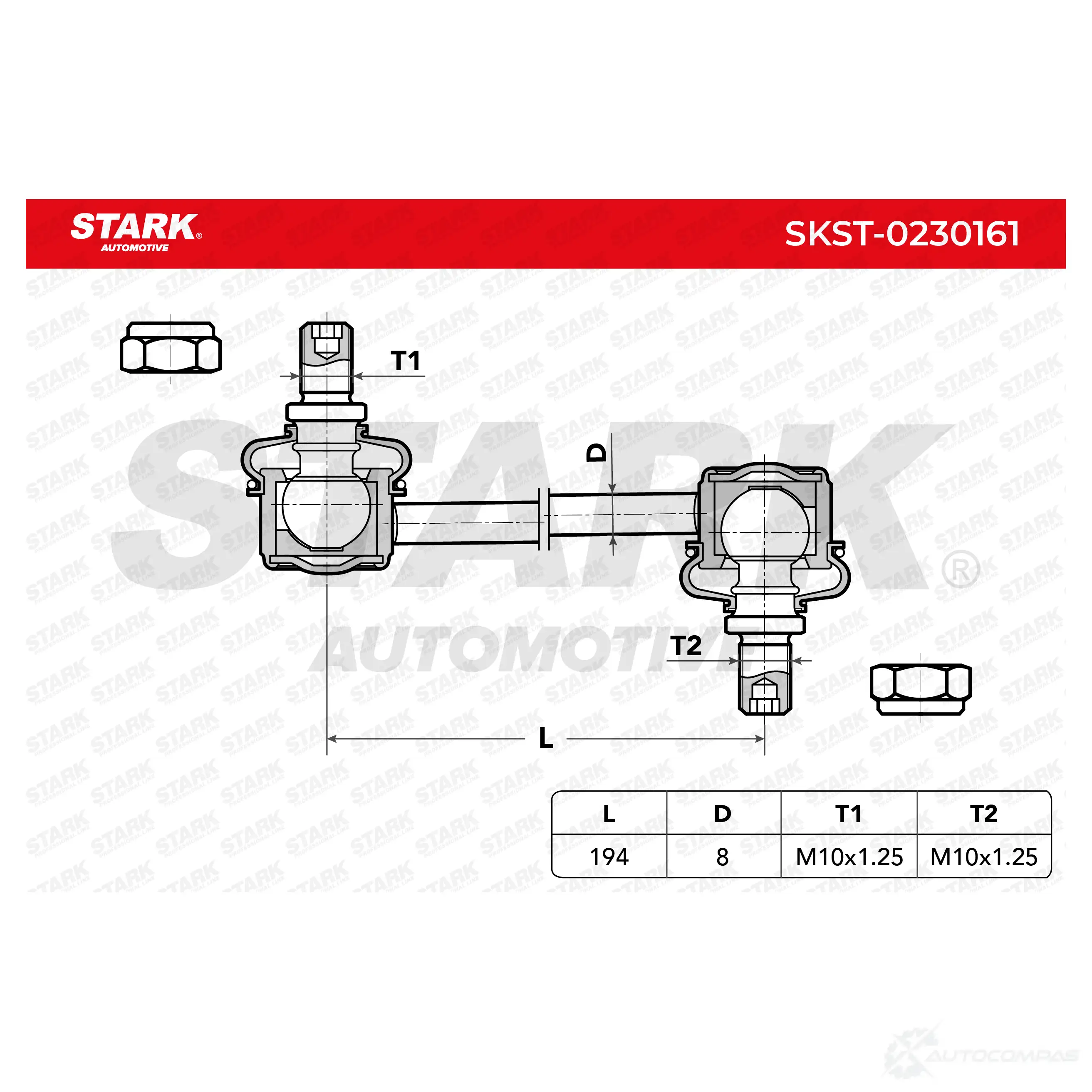Стойка стабилизатора, тяга STARK skst0230161 1437820941 7C QZOKY изображение 3