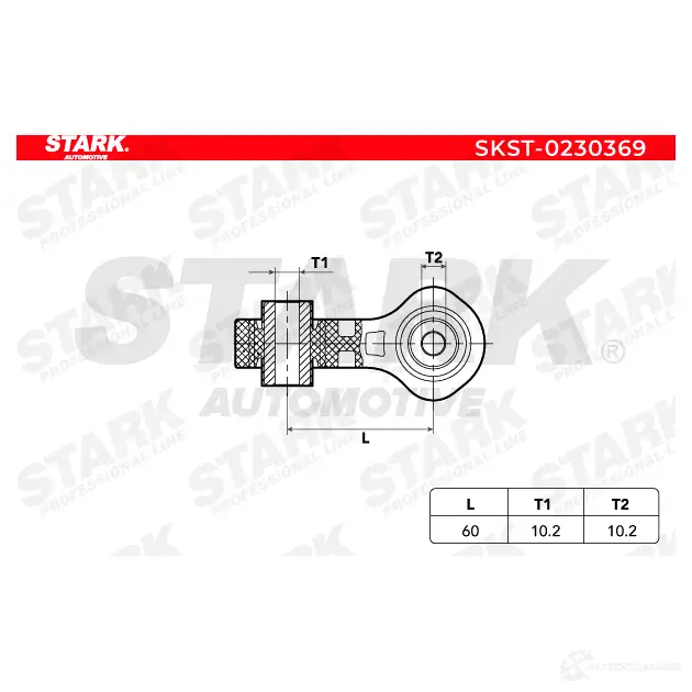 Стойка стабилизатора, тяга STARK H8 A63 1437822617 skst0230369 изображение 1